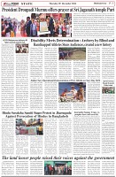Page-3