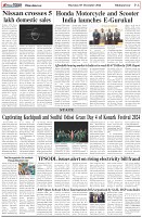 Page-6