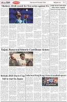 Page-7