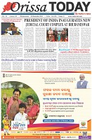 Page-1