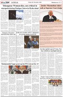 Page-5