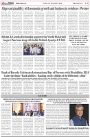 Page-6