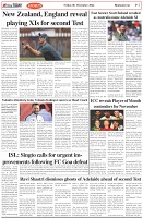 Page-7