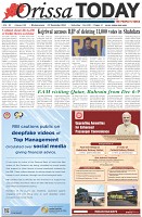 Page-1