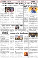 Page-5