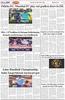 Page-7