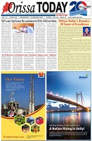 Page-1