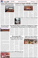 Page-2