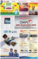 Page-6