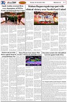 Page-7