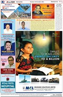 Page-8