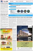 Page-9