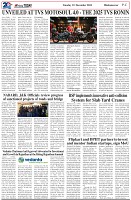 Page-11