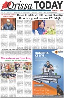 Page-1