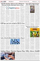 Page-6