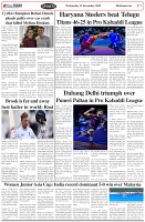 Page-7