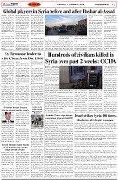 Page-2