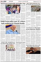 Page-5