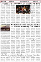 Page-6