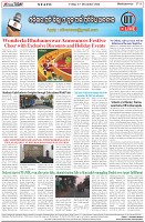 Page-8