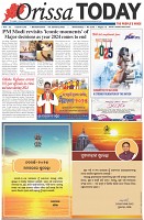 Page-1