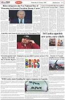 Page-2