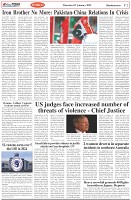 Page-2