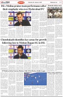 Page-7