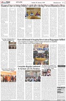 Page-2