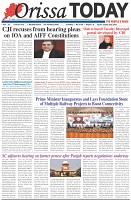 Page-1