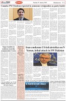 Page-2