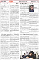 Page-4