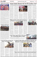 Page-2