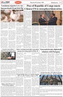 Page-2