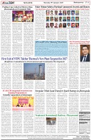 Page-8