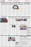 Page-3