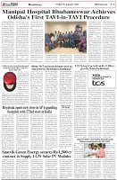 Page-6