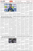Page-7