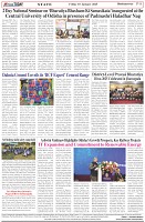 Page-8