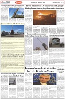 Page-2