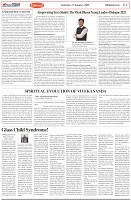 Page-4