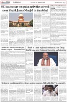 Page-5