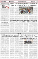 Page-6