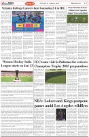 Page-7