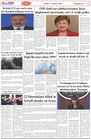 Page-2