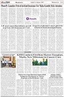 Page-6