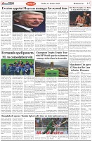 Page-7