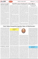 Page-4