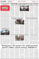 Page-5