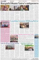 Page-8